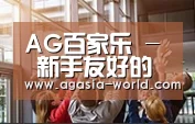 企业理念