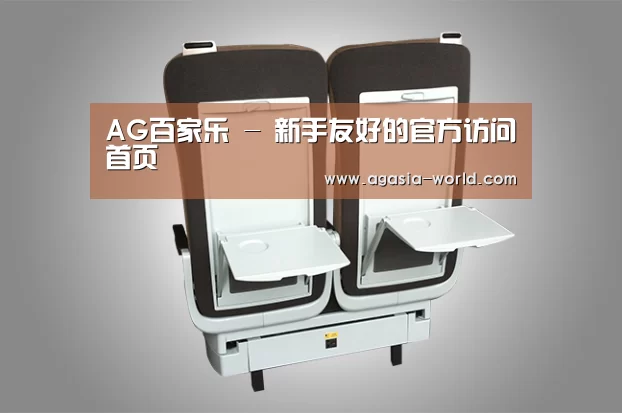 产品展示标题六