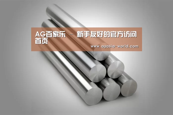 产品展示标题二