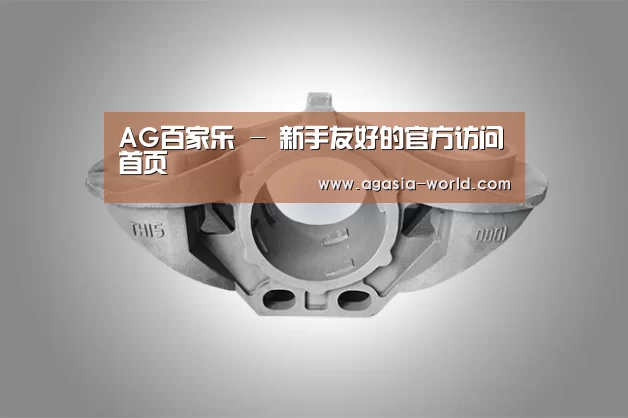 产品展示标题三