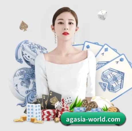 ag真人厅下载 APP