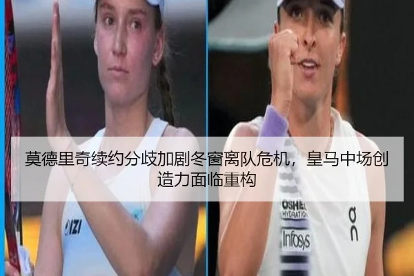 mo-de-li-qi-xu-yue-fen-qi-jia-ju-dong-chuang-li-dui-wei-ji-huang-ma-zhong-chang-chuang-zao-li-mian-lin-zhong-gou-2-251.jpg